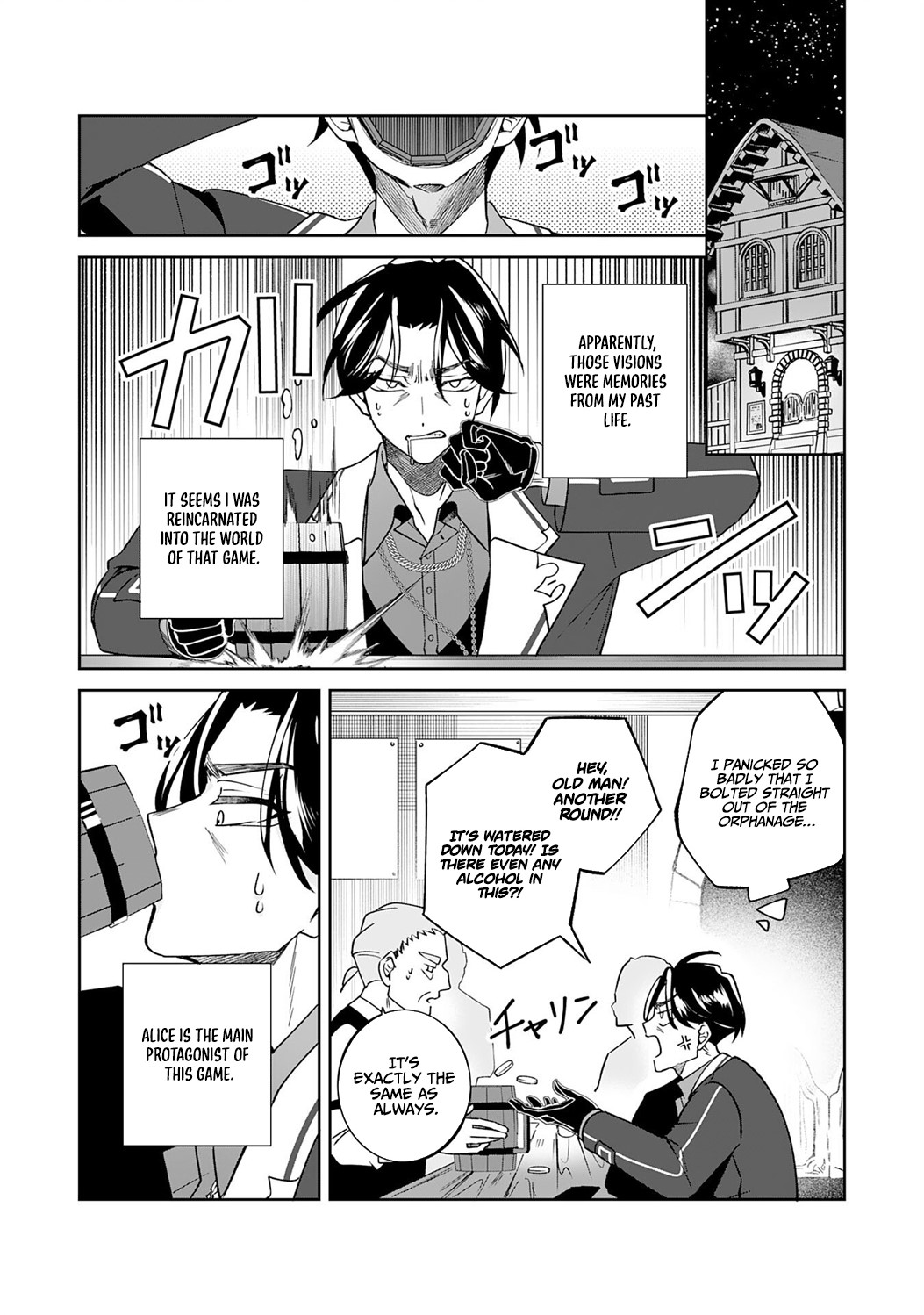 Reincarnated as the Villainous Orphanage Director Destined to Be Defeated, I Ended Up Being Loved by the Main Heroines’ Daughters Chapter 1 — Page 15