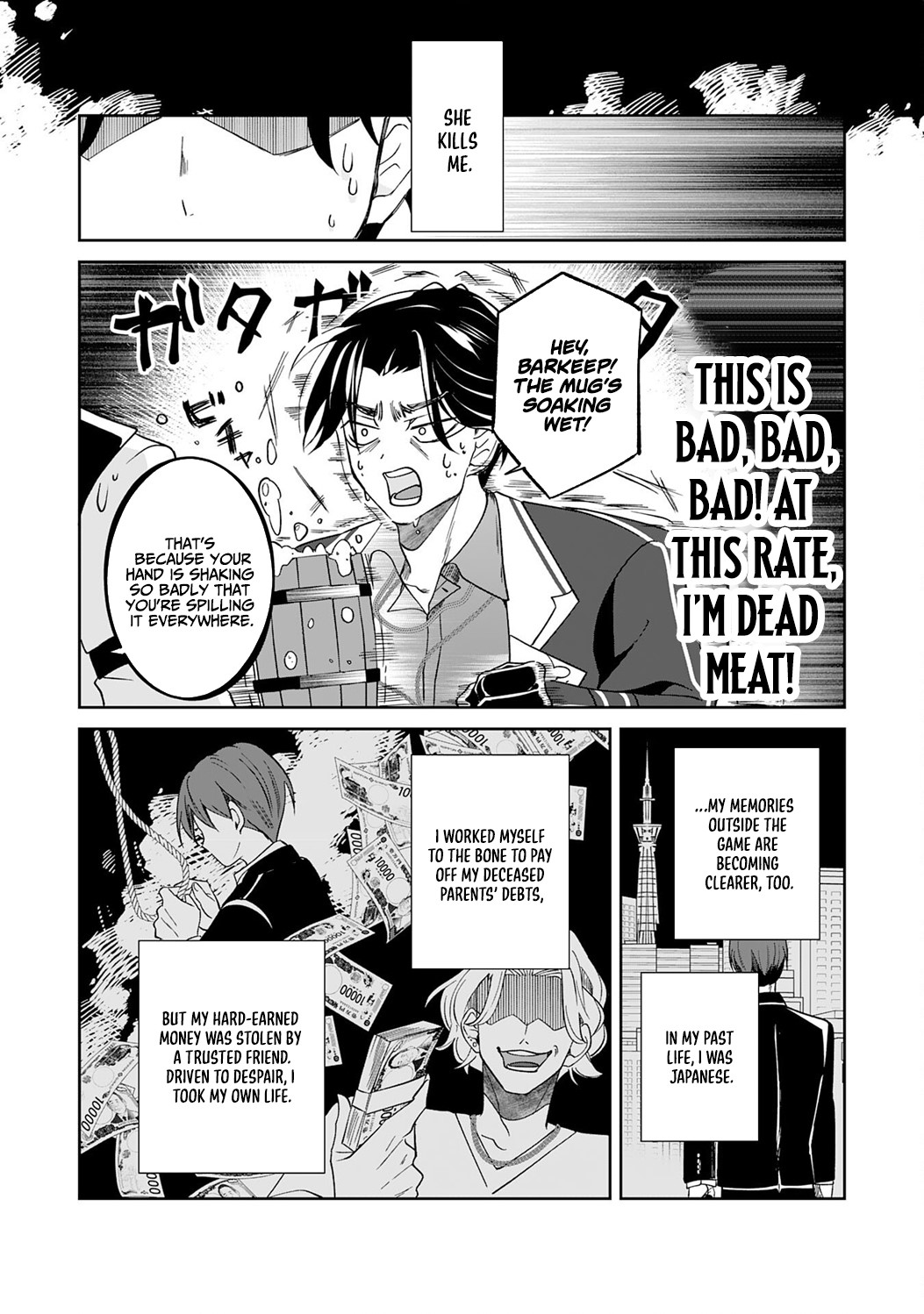 Reincarnated as the Villainous Orphanage Director Destined to Be Defeated, I Ended Up Being Loved by the Main Heroines’ Daughters Chapter 1 — Page 17