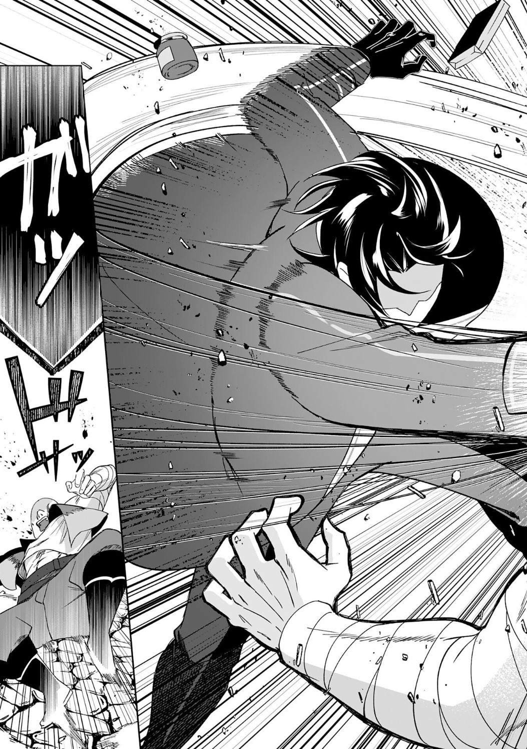Reincarnated as the Villainous Orphanage Director Destined to Be Defeated, I Ended Up Being Loved by the Main Heroines’ Daughters Chapter 1 — Page 37