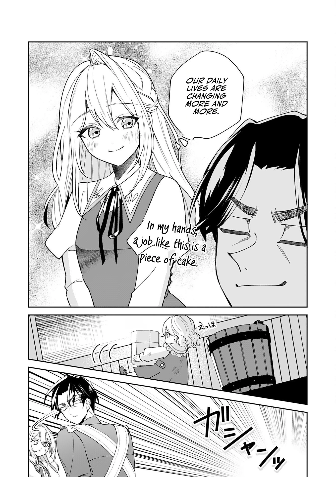 Reincarnated as the Villainous Orphanage Director Destined to Be Defeated, I Ended Up Being Loved by the Main Heroines’ Daughters Chapter 2 — Page 11
