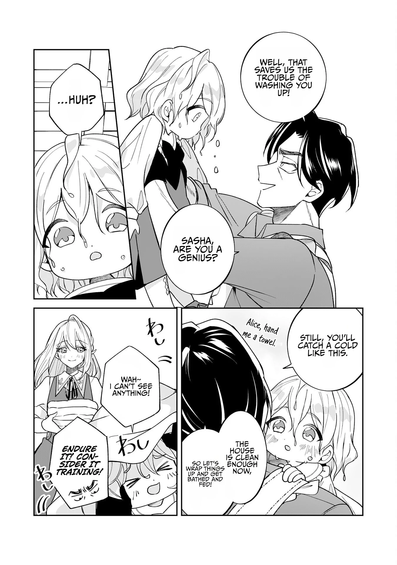 Reincarnated as the Villainous Orphanage Director Destined to Be Defeated, I Ended Up Being Loved by the Main Heroines’ Daughters Chapter 2 — Page 13