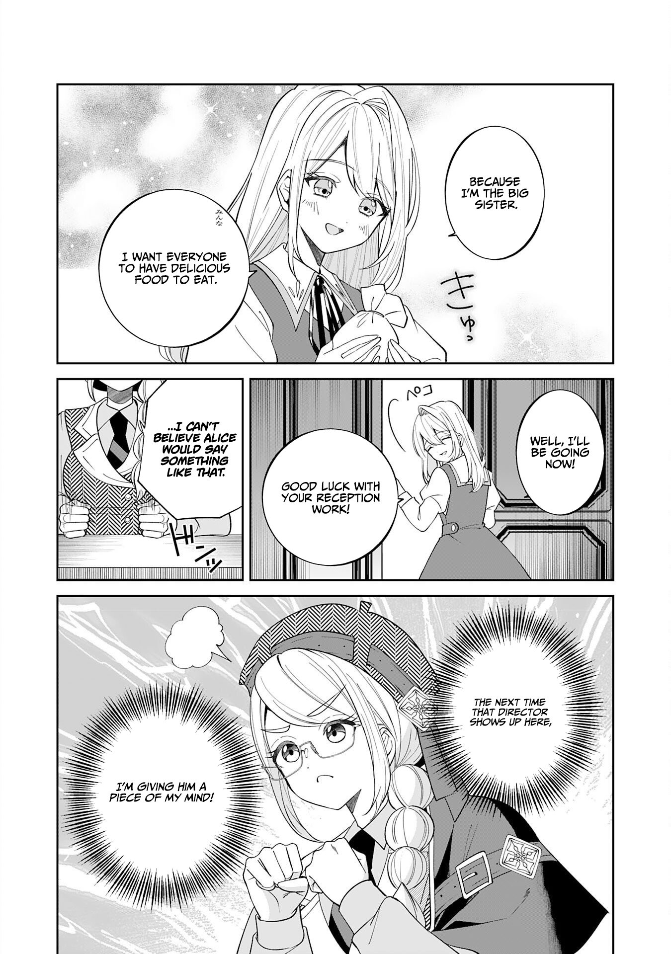 Reincarnated as the Villainous Orphanage Director Destined to Be Defeated, I Ended Up Being Loved by the Main Heroines’ Daughters Chapter 3 — Page 2