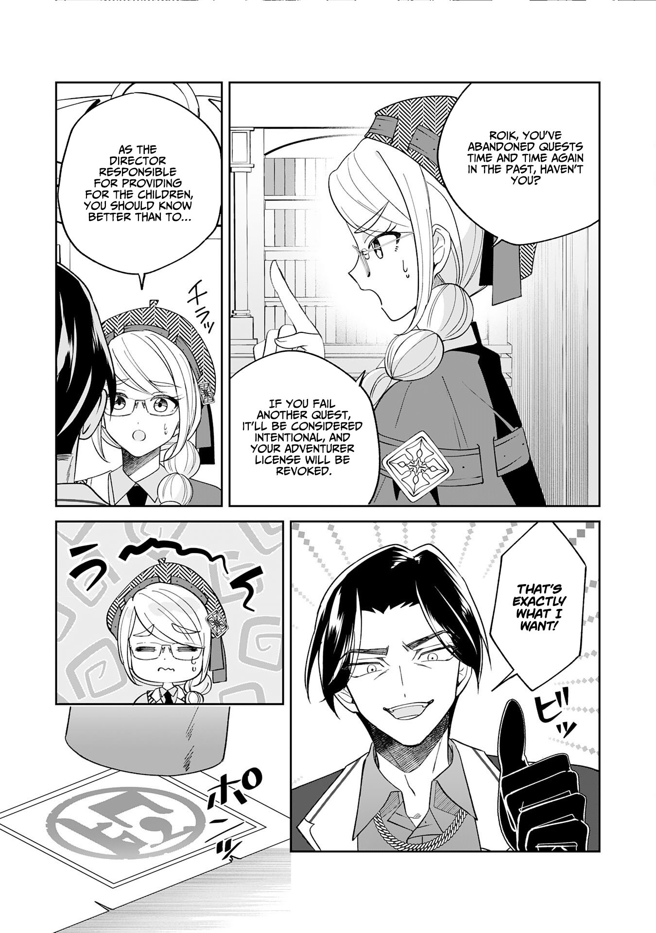 Reincarnated as the Villainous Orphanage Director Destined to Be Defeated, I Ended Up Being Loved by the Main Heroines’ Daughters Chapter 3 — Page 5