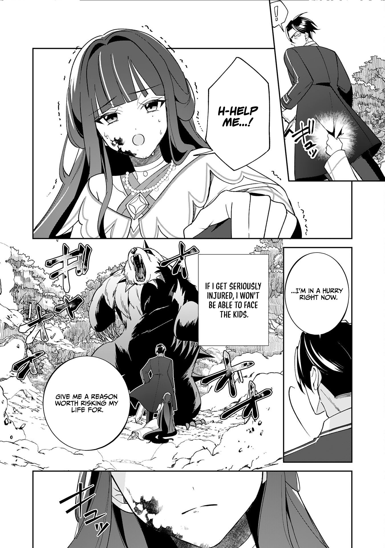 Reincarnated as the Villainous Orphanage Director Destined to Be Defeated, I Ended Up Being Loved by the Main Heroines’ Daughters Chapter 3 — Page 9
