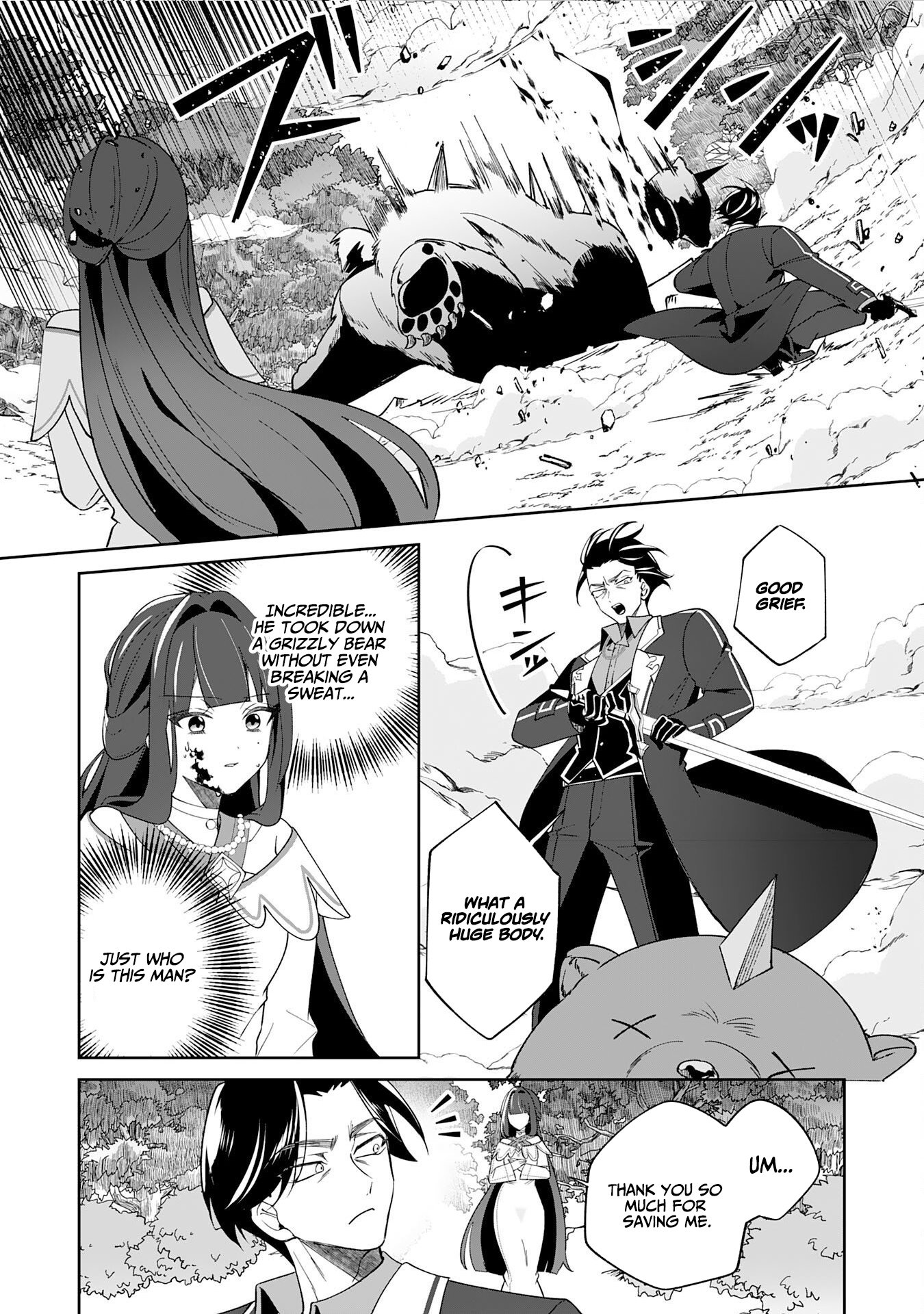 Reincarnated as the Villainous Orphanage Director Destined to Be Defeated, I Ended Up Being Loved by the Main Heroines’ Daughters Chapter 3 — Page 13