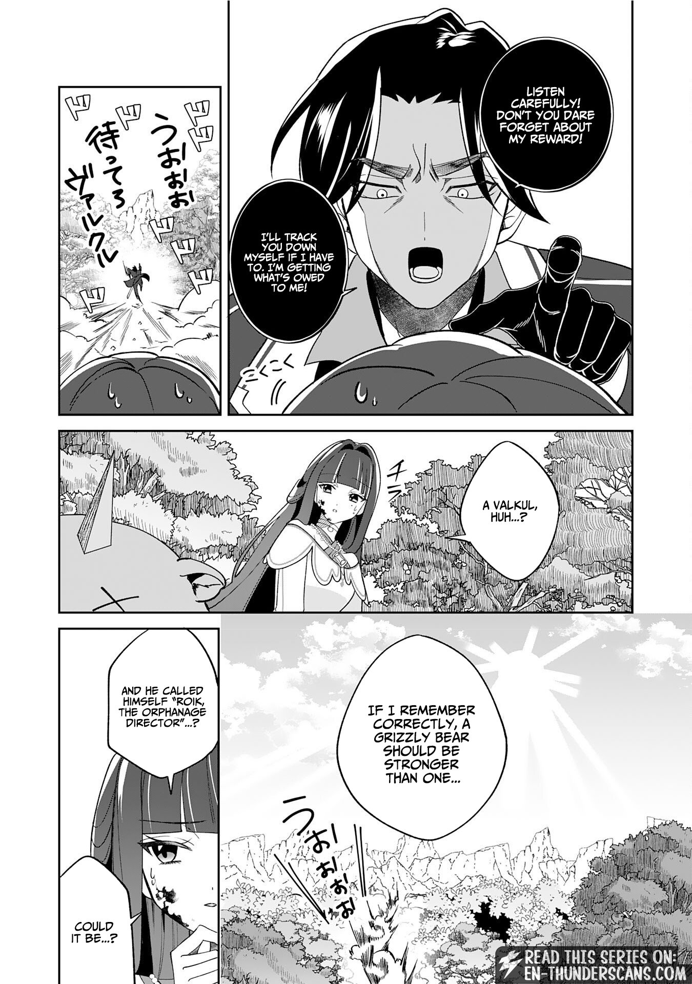 Reincarnated as the Villainous Orphanage Director Destined to Be Defeated, I Ended Up Being Loved by the Main Heroines’ Daughters Chapter 3 — Page 15