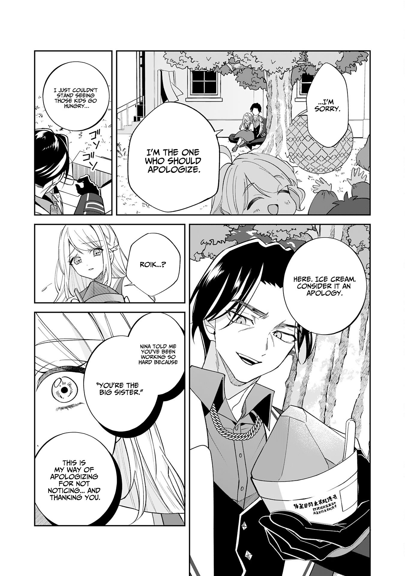 Reincarnated as the Villainous Orphanage Director Destined to Be Defeated, I Ended Up Being Loved by the Main Heroines’ Daughters Chapter 3 — Page 23