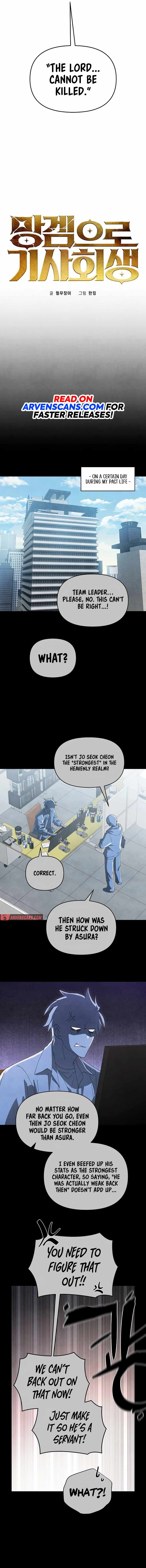 Reincarnated into a Cursed Game Chapter 10 — Page 9