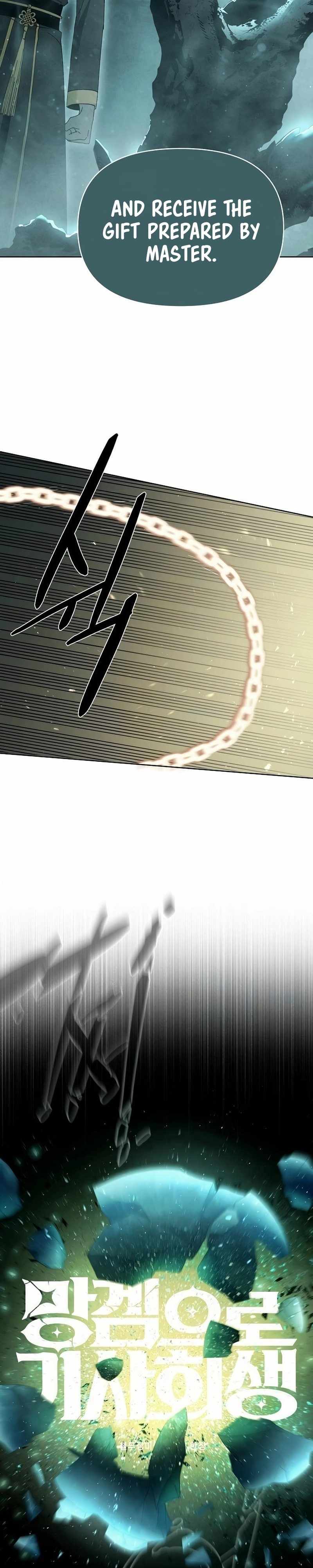 Reincarnated into a Cursed Game Chapter 11 — Page 2