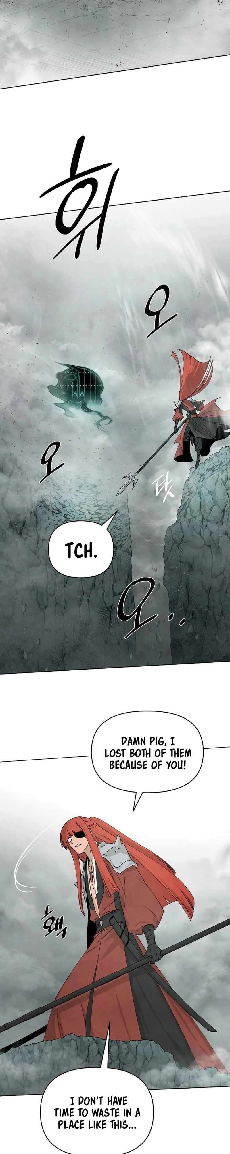 Reincarnated into a Cursed Game Chapter 12 — Page 7