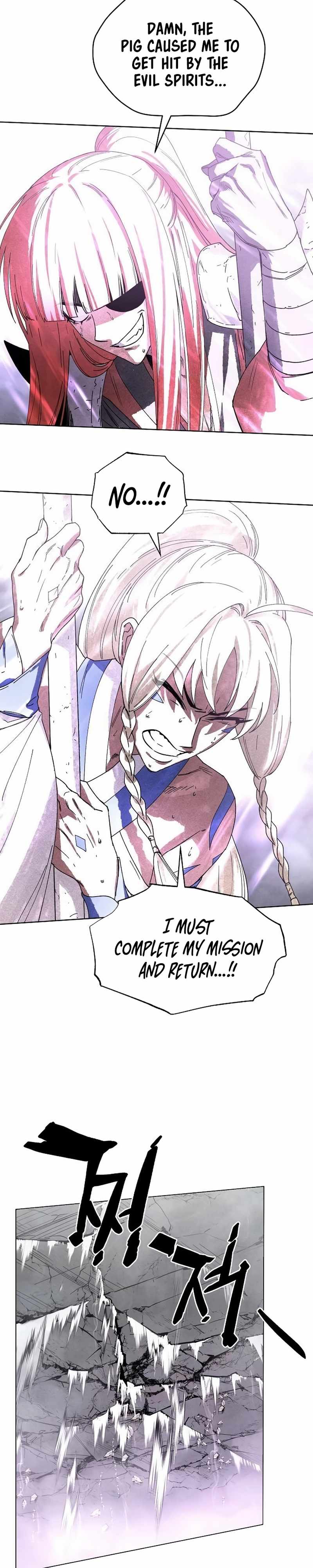 Reincarnated into a Cursed Game Chapter 12 — Page 14