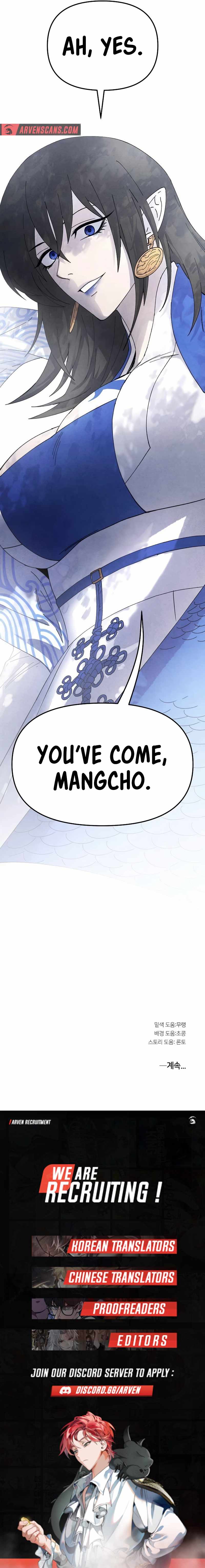 Reincarnated into a Cursed Game Chapter 13 — Page 15