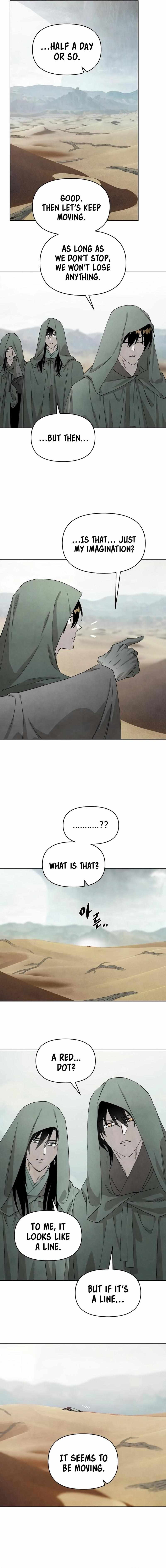 Reincarnated into a Cursed Game Chapter 15 — Page 10