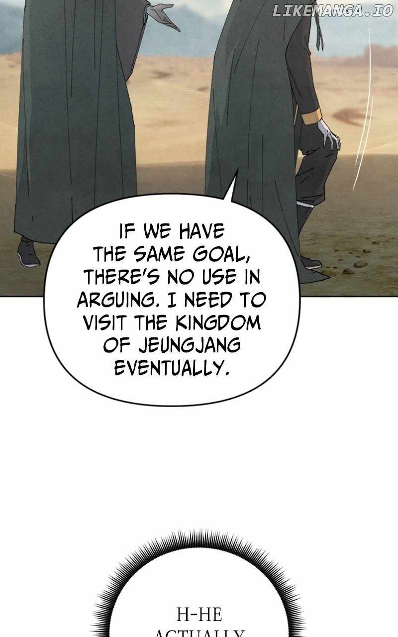 Reincarnated into a Cursed Game Chapter 16 — Page 14