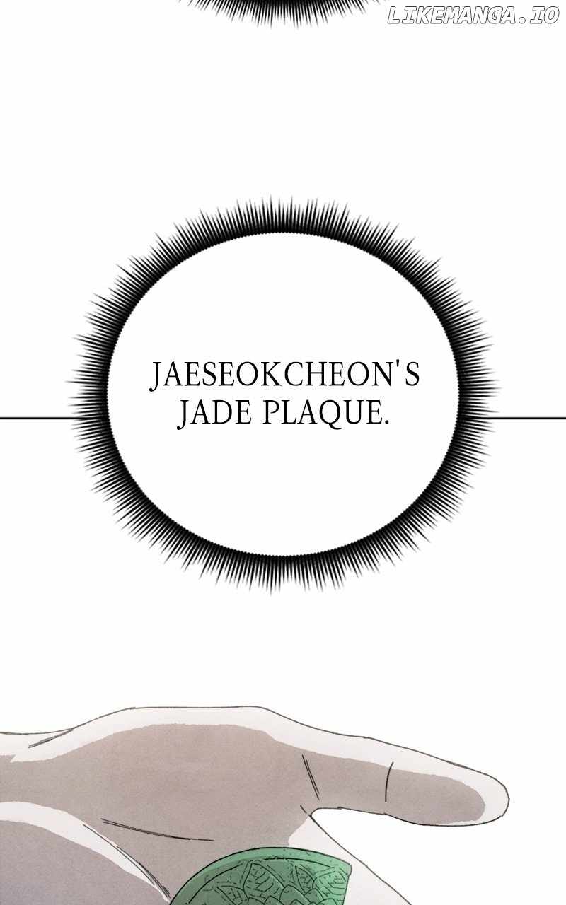 Reincarnated into a Cursed Game Chapter 16 — Page 28