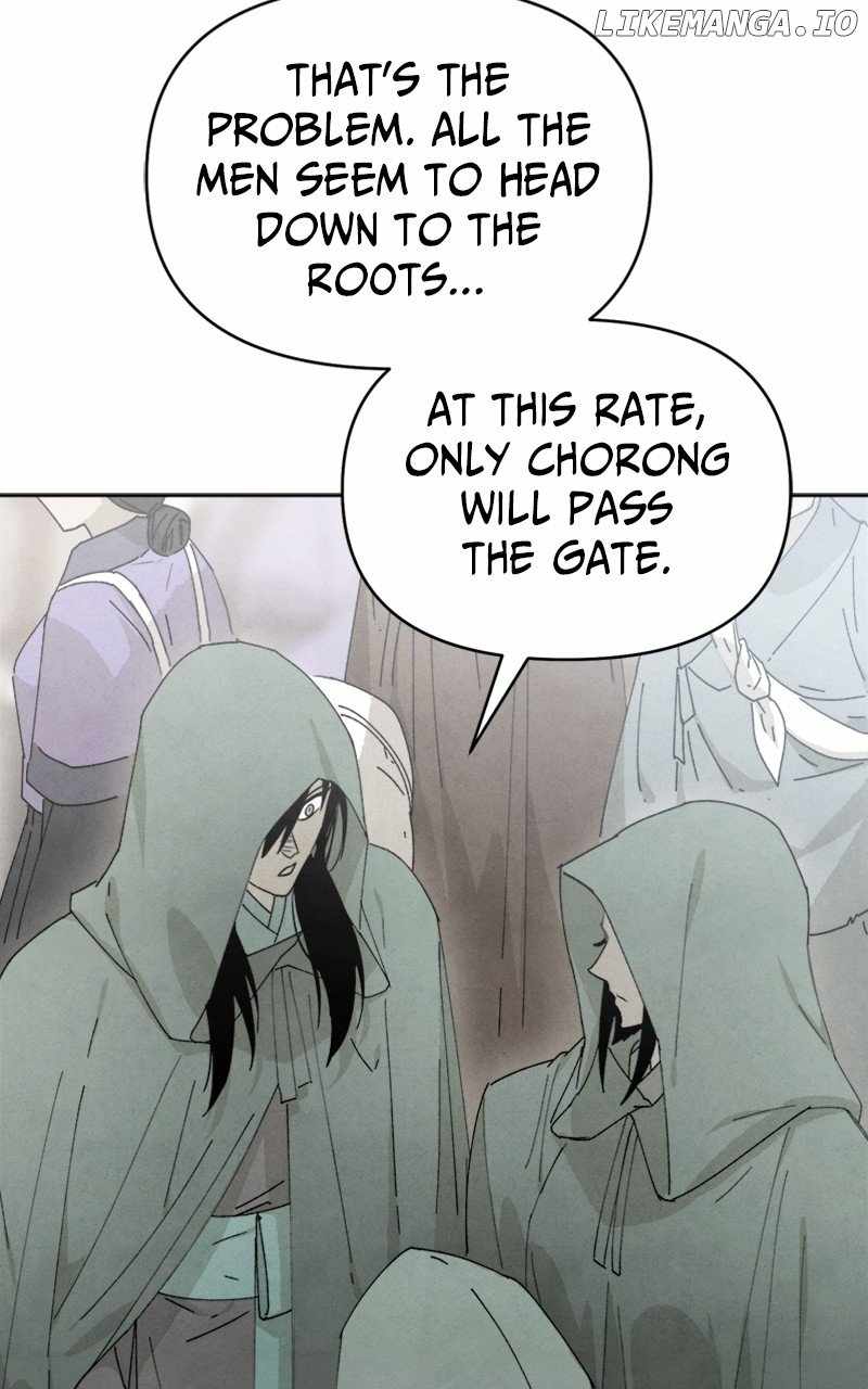 Reincarnated into a Cursed Game Chapter 16 — Page 82