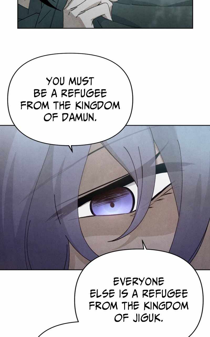Reincarnated into a Cursed Game Chapter 17 — Page 11