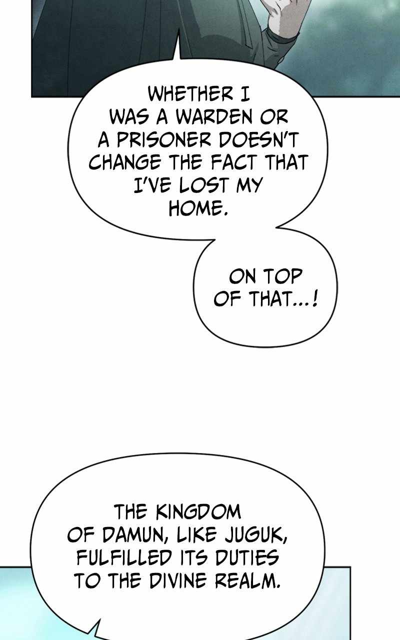 Reincarnated into a Cursed Game Chapter 17 — Page 16