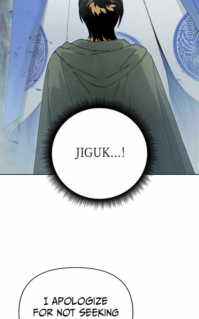 Reincarnated into a Cursed Game Chapter 18 — Page 20