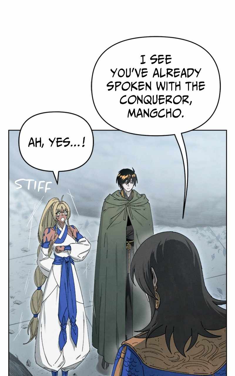 Reincarnated into a Cursed Game Chapter 18 — Page 23