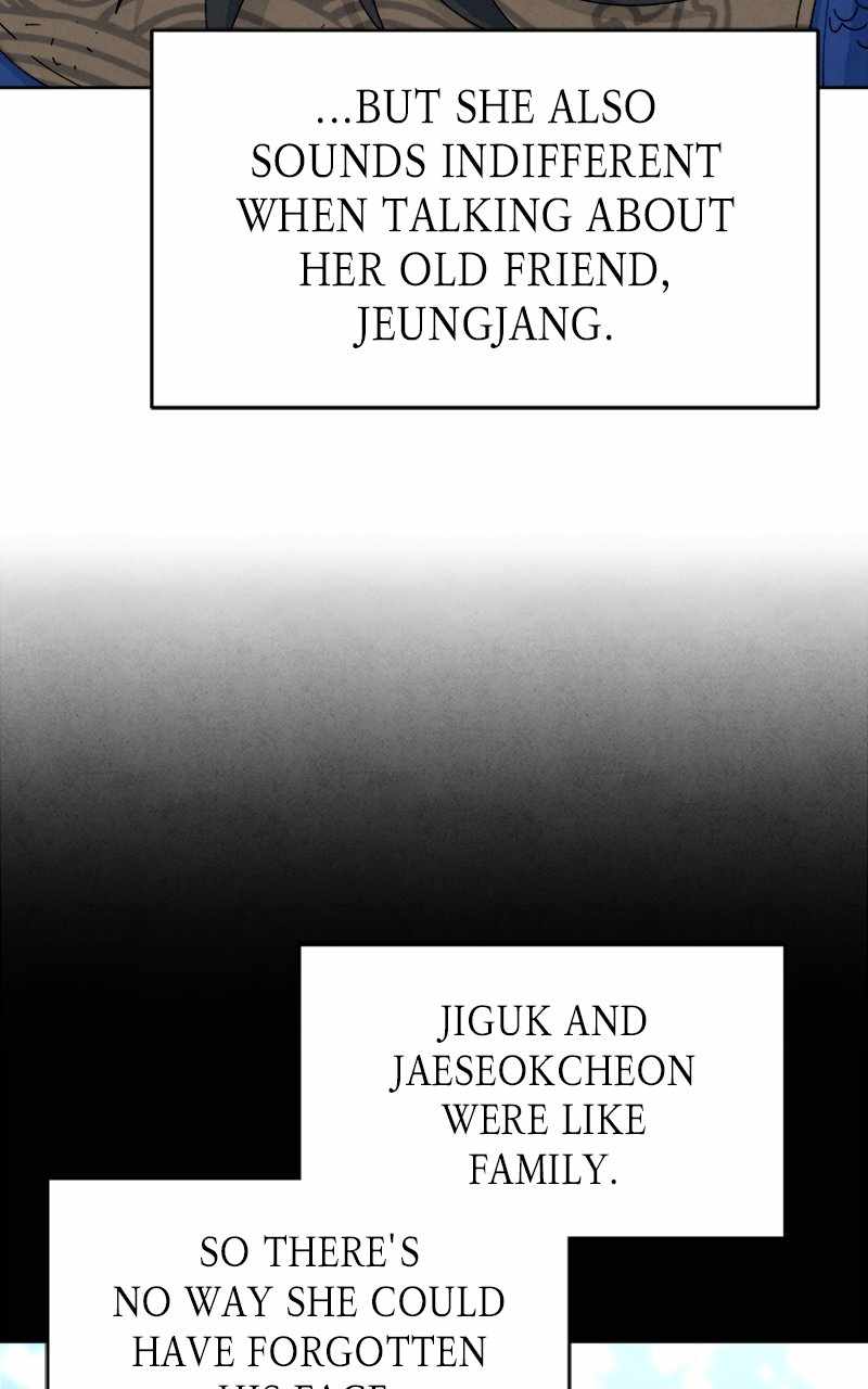 Reincarnated into a Cursed Game Chapter 18 — Page 47