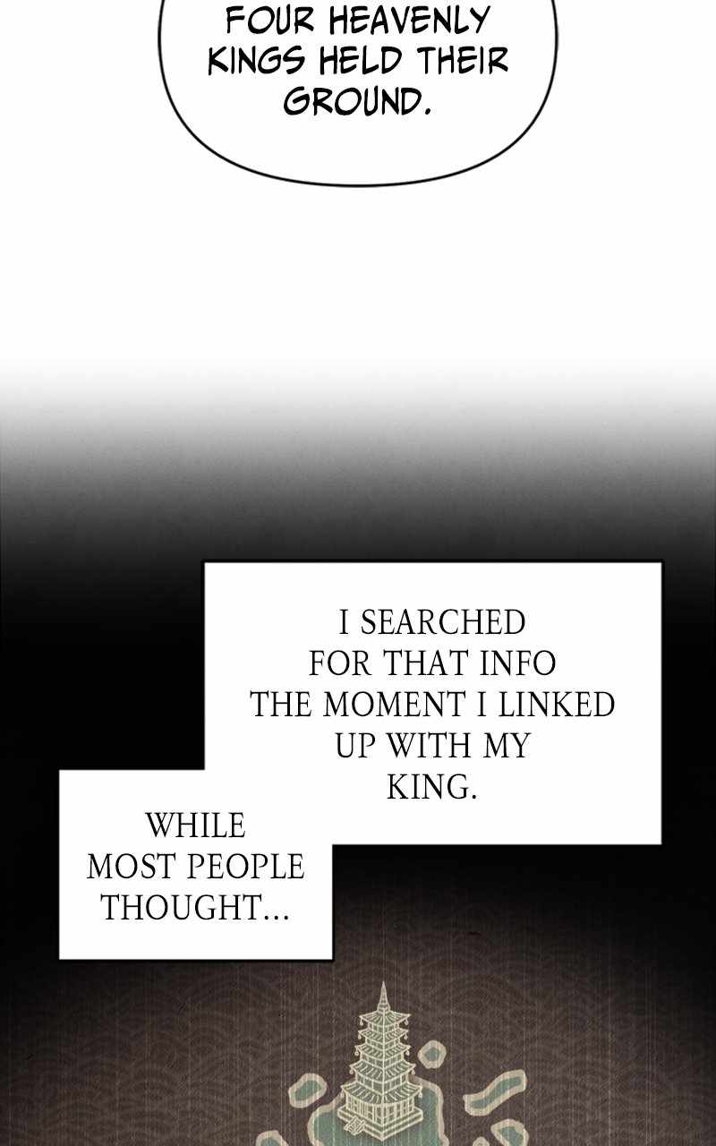 Reincarnated into a Cursed Game Chapter 19 — Page 19