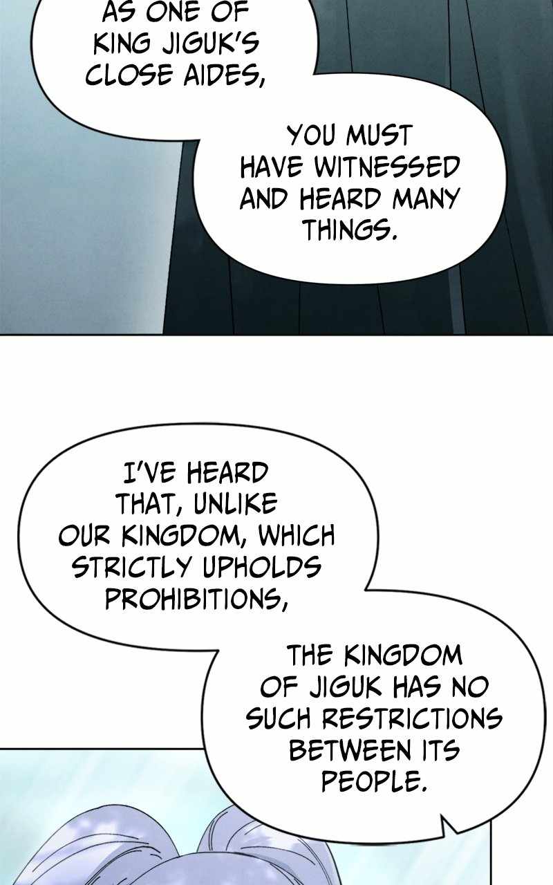 Reincarnated into a Cursed Game Chapter 19 — Page 27