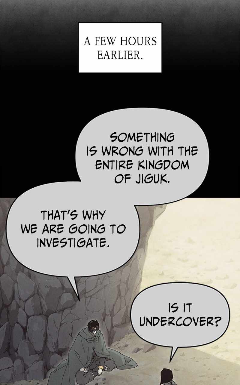 Reincarnated into a Cursed Game Chapter 19 — Page 44