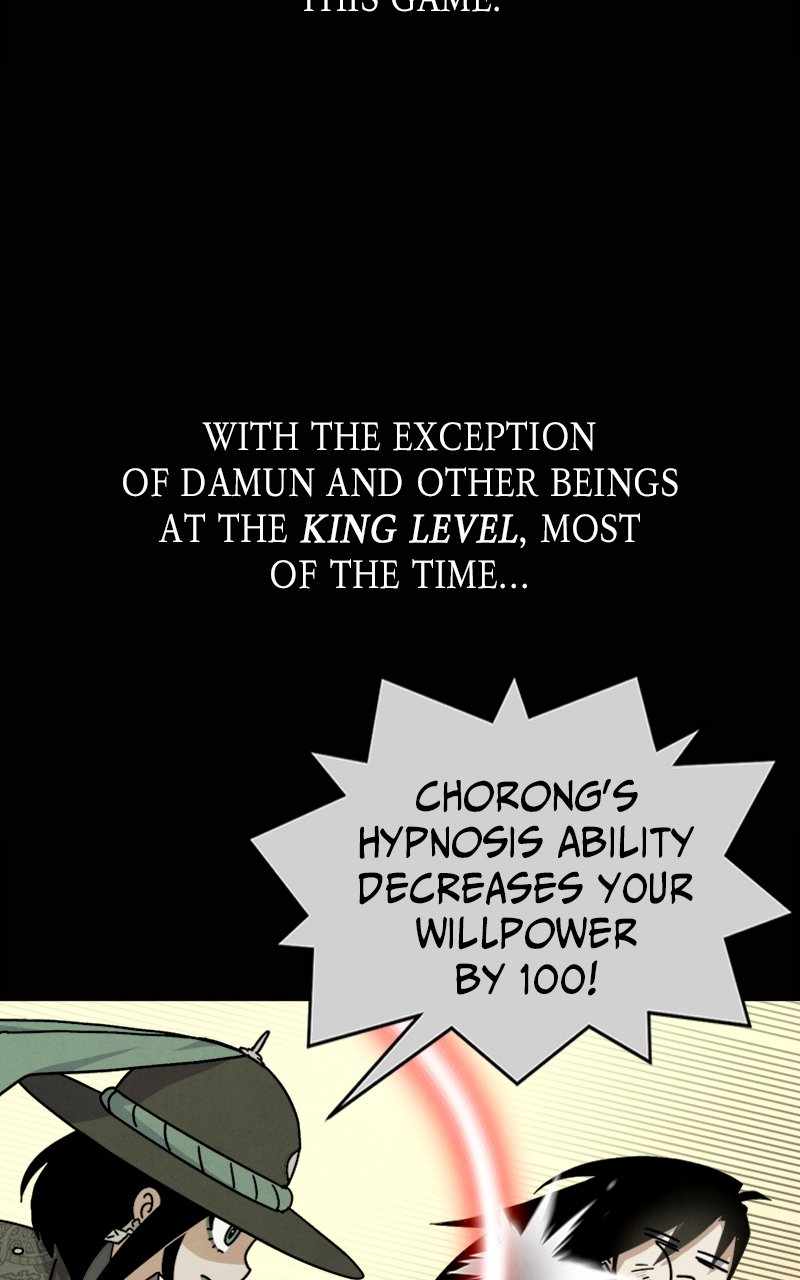 Reincarnated into a Cursed Game Chapter 19 — Page 56