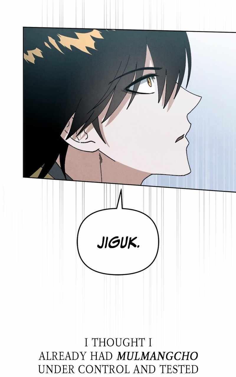 Reincarnated into a Cursed Game Chapter 19 — Page 65