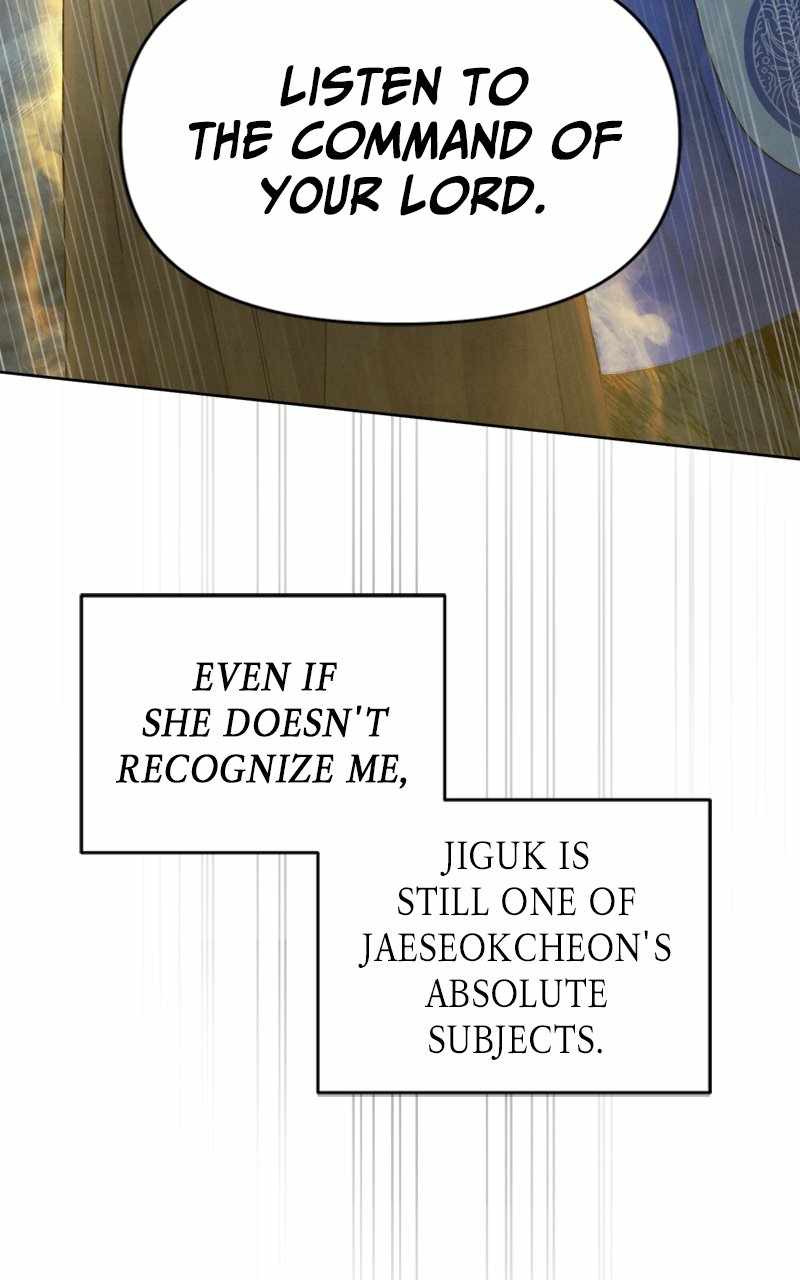 Reincarnated into a Cursed Game Chapter 19 — Page 67