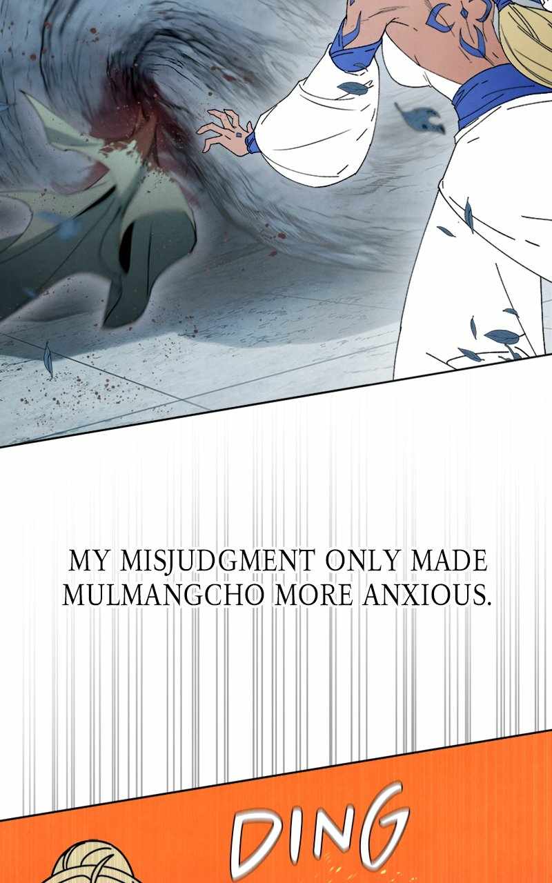 Reincarnated into a Cursed Game Chapter 19 — Page 78