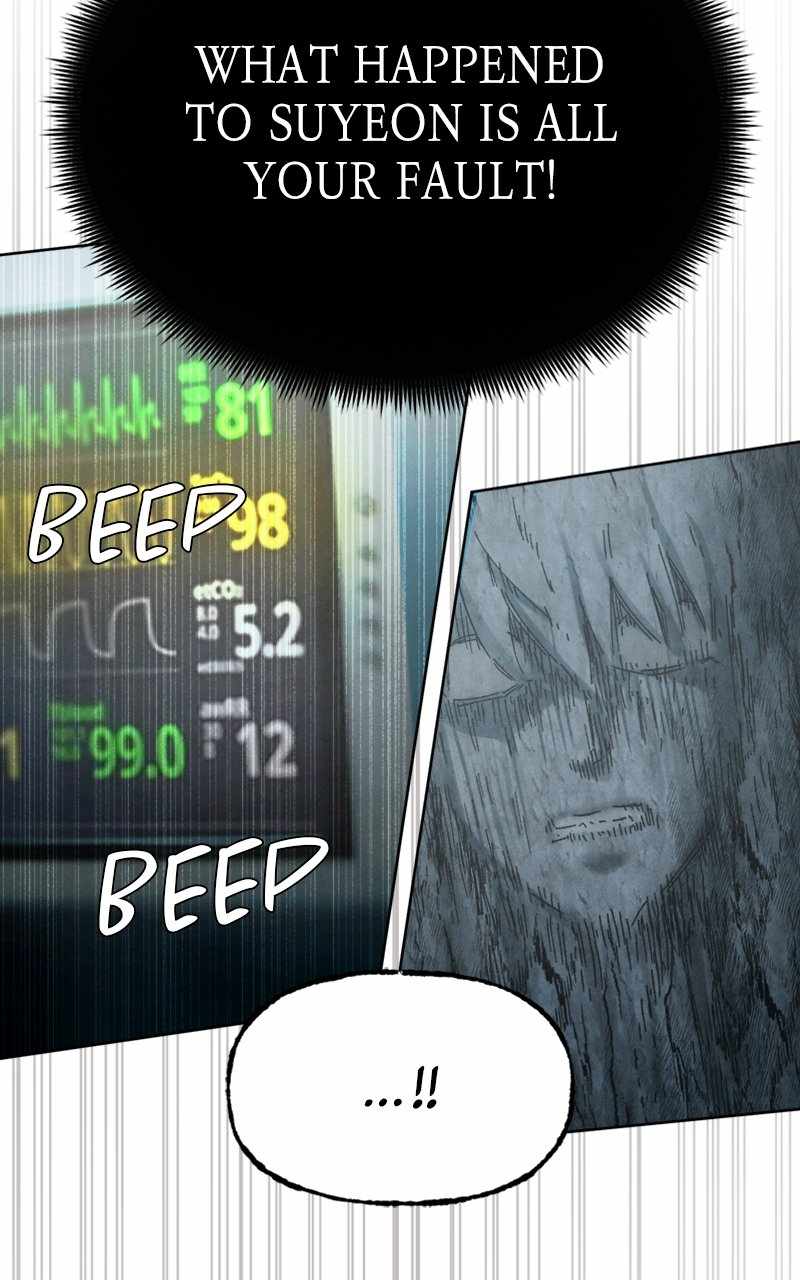 Reincarnated into a Cursed Game Chapter 19 — Page 91