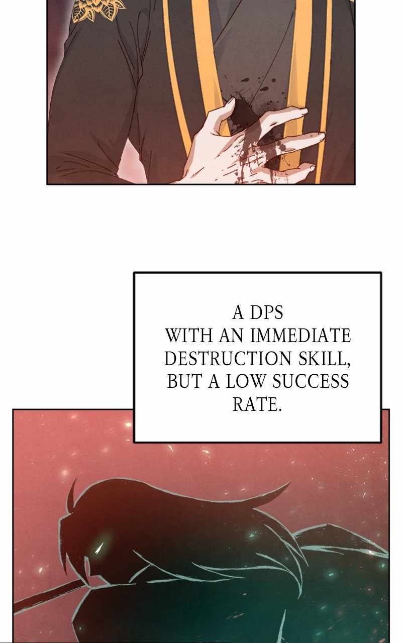 Reincarnated into a Cursed Game Chapter 20 — Page 24