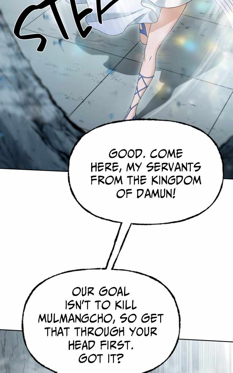 Reincarnated into a Cursed Game Chapter 20 — Page 77