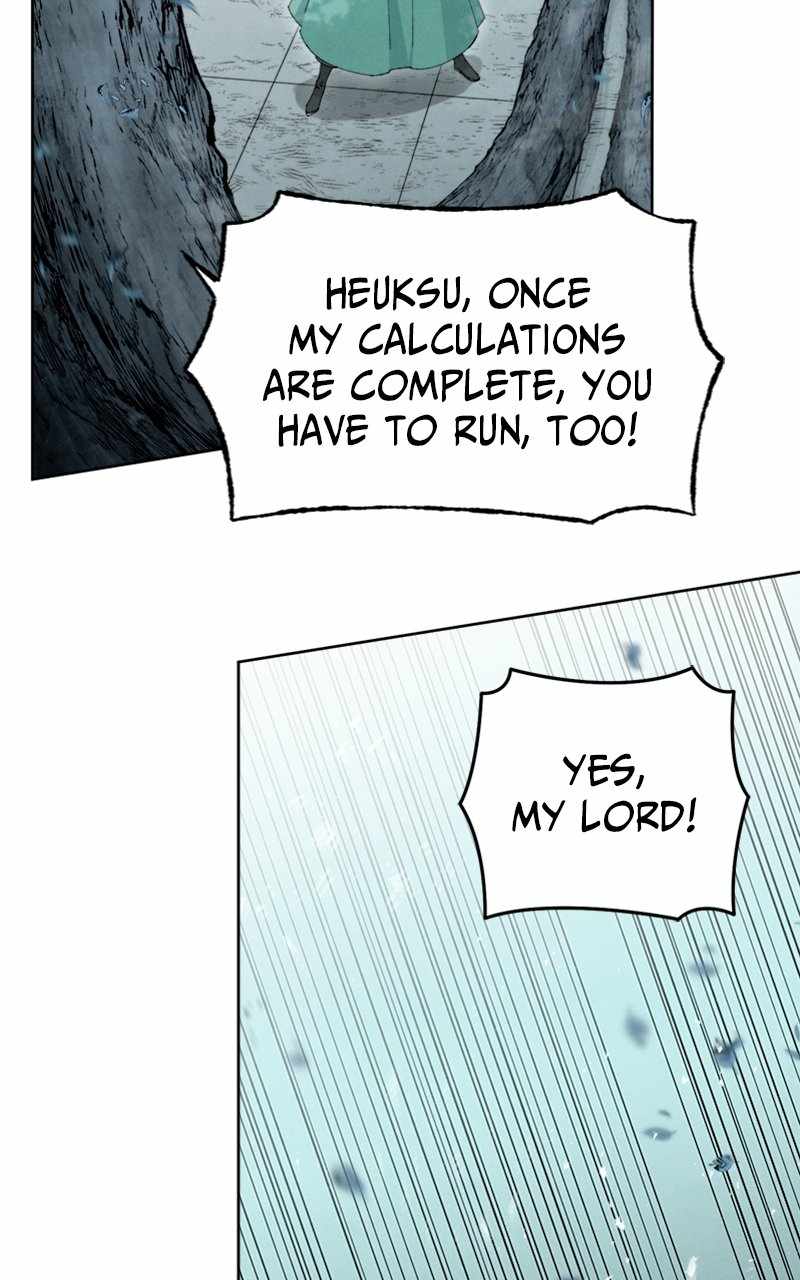 Reincarnated into a Cursed Game Chapter 20 — Page 95