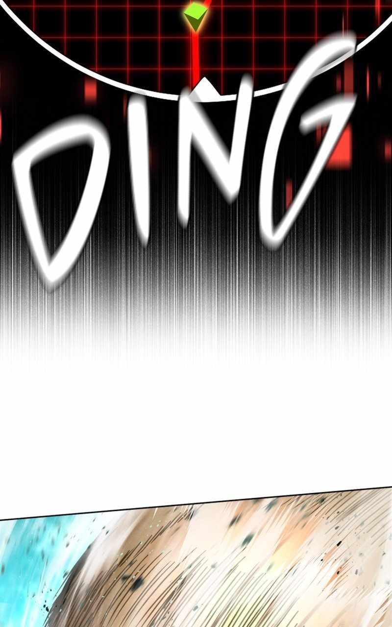 Reincarnated into a Cursed Game Chapter 20 — Page 98