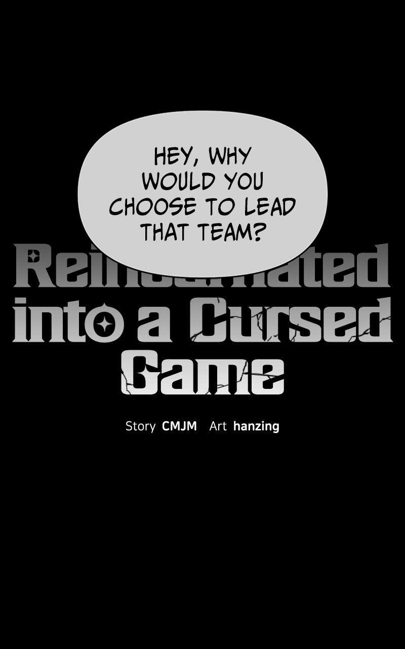 Reincarnated into a Cursed Game Chapter 21 — Page 1