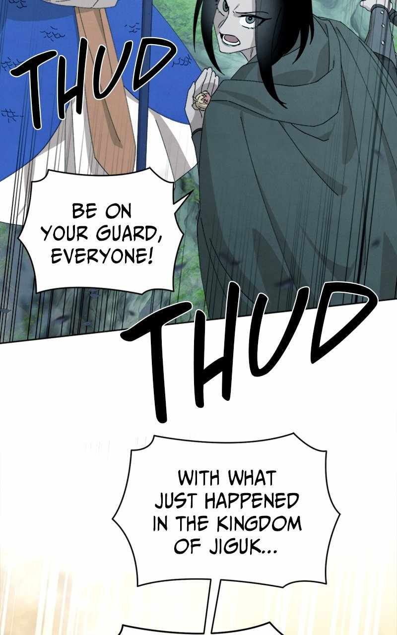 Reincarnated into a Cursed Game Chapter 21 — Page 81