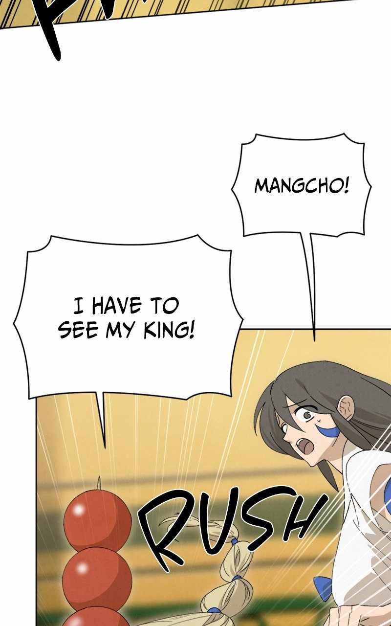 Reincarnated into a Cursed Game Chapter 22 — Page 24