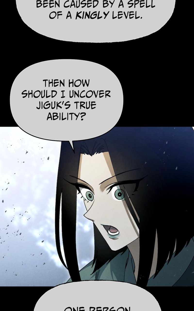Reincarnated into a Cursed Game Chapter 22 — Page 74