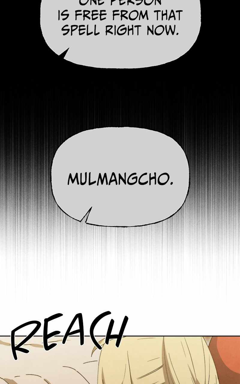 Reincarnated into a Cursed Game Chapter 22 — Page 75
