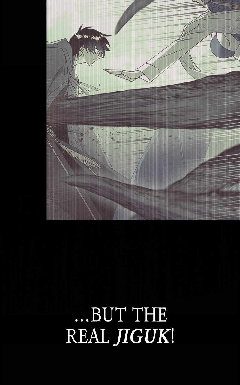 Reincarnated into a Cursed Game Chapter 23 — Page 23