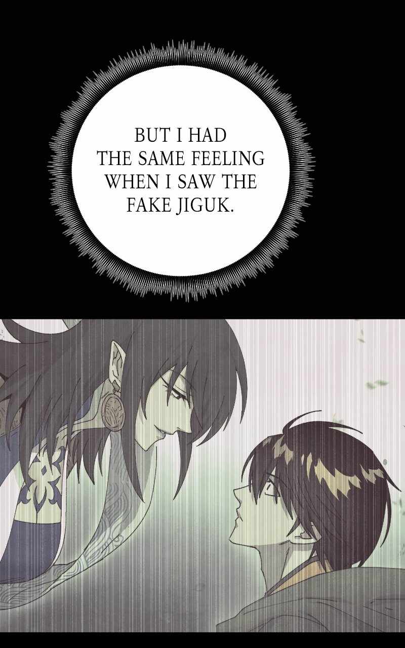 Reincarnated into a Cursed Game Chapter 24 — Page 9