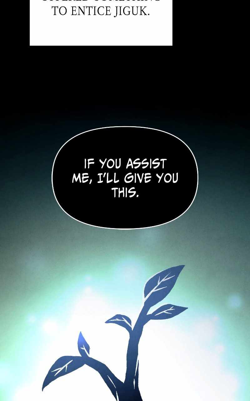 Reincarnated into a Cursed Game Chapter 24 — Page 29