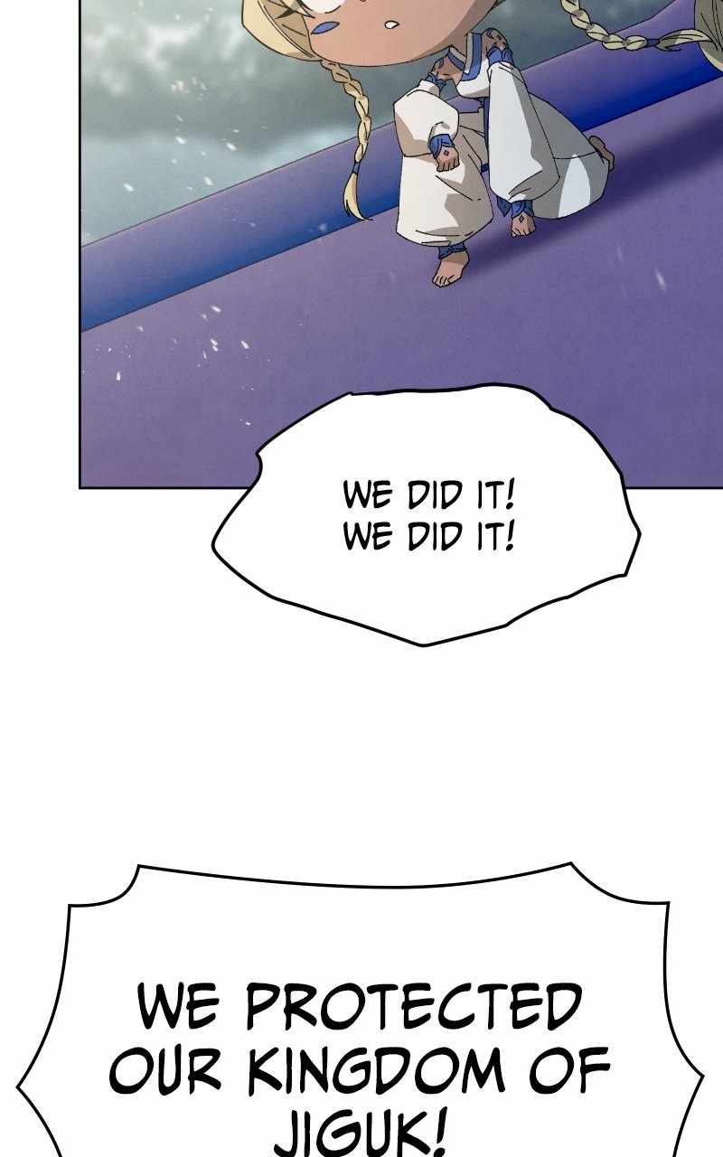 Reincarnated into a Cursed Game Chapter 24 — Page 54