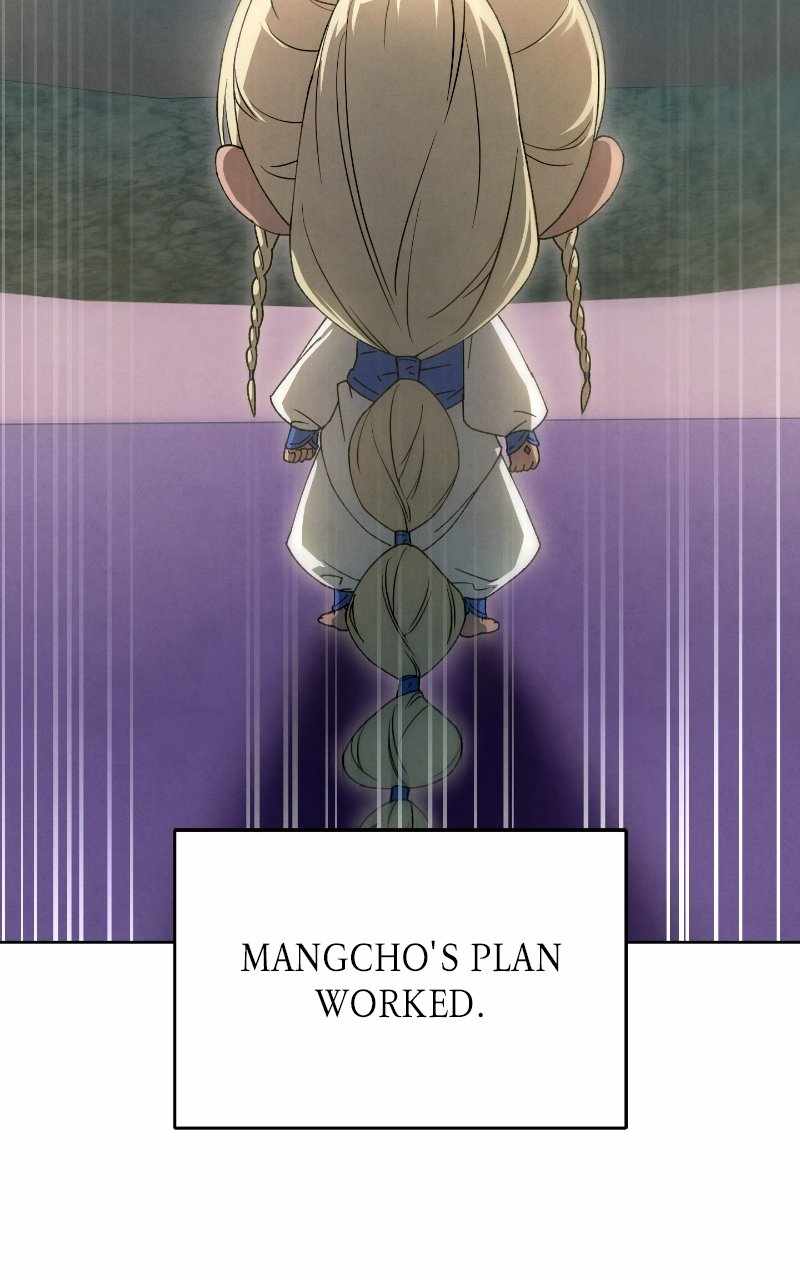 Reincarnated into a Cursed Game Chapter 24 — Page 56