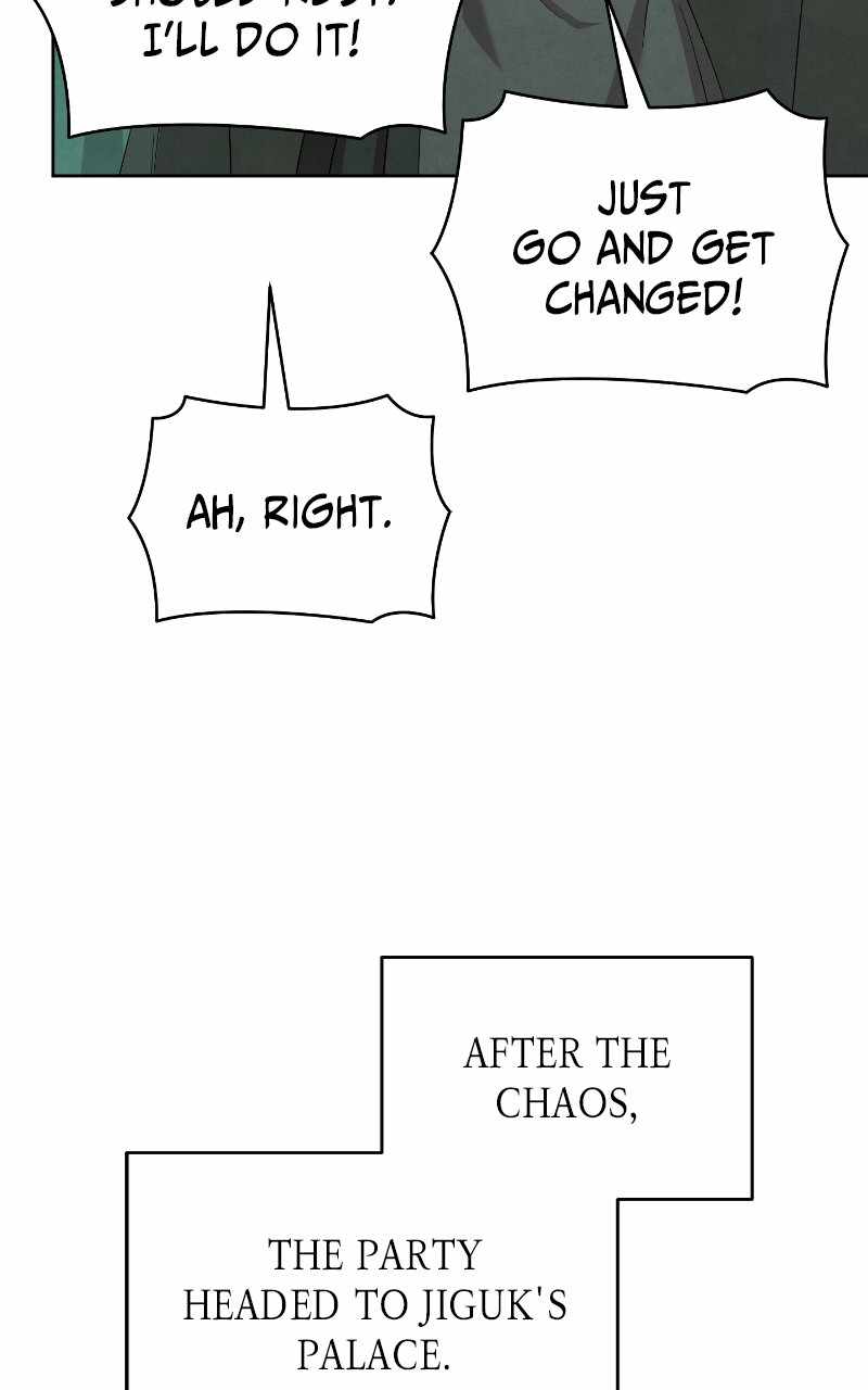 Reincarnated into a Cursed Game Chapter 24 — Page 60