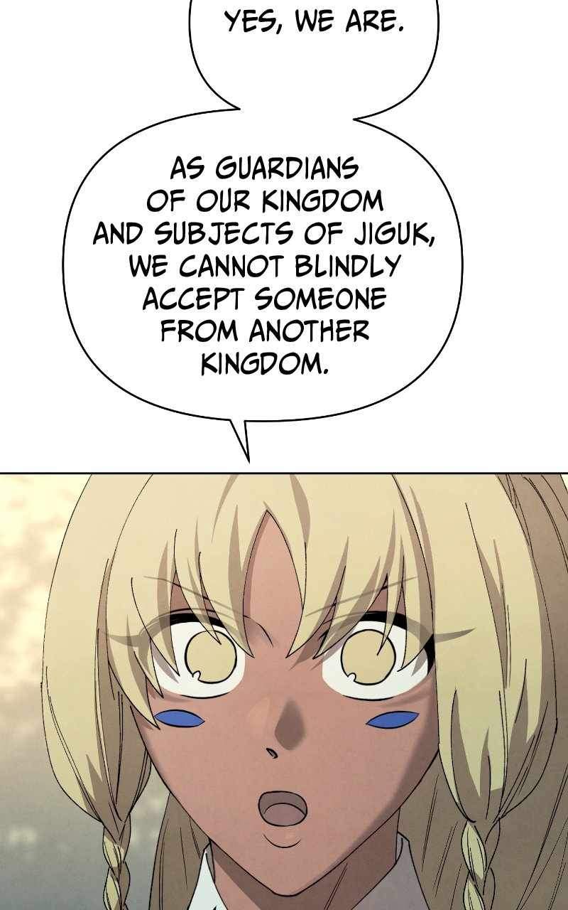 Reincarnated into a Cursed Game Chapter 24 — Page 70