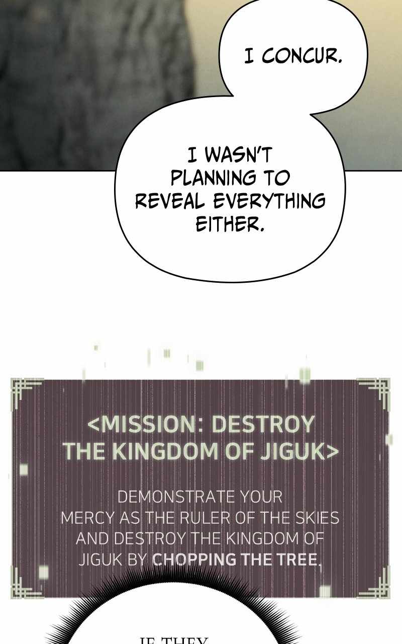 Reincarnated into a Cursed Game Chapter 24 — Page 74